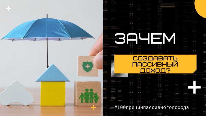 Винограденко бесплатный курс