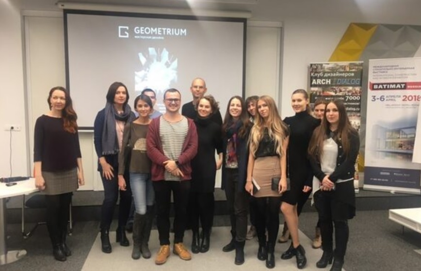 Геометриум онлайн школа