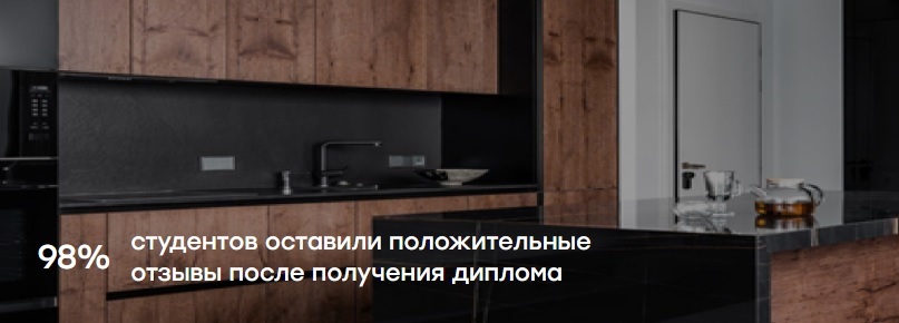 Геометриум положительные отзывы