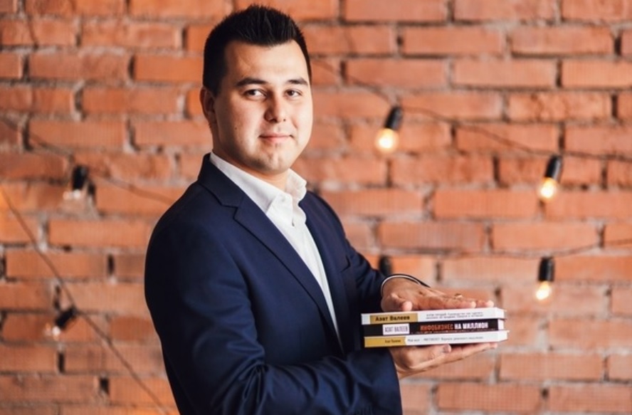 Валеев сфера финансов